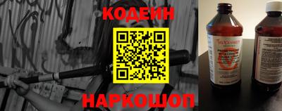 синтетический гашиш Заволжье