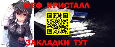 синтетический гашиш Заволжье