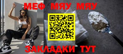 apvp Заводоуковск
