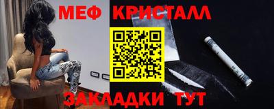скорость mdpv Изобильный