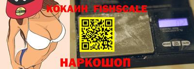 apvp Заводоуковск