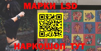 синтетический гашиш Заволжье