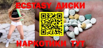 apvp Заводоуковск