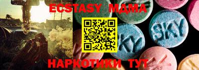 apvp Заводоуковск
