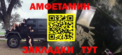 прущая мука Ипатово