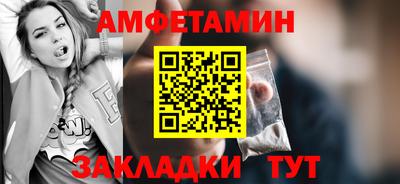 apvp Заводоуковск