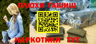 apvp Заводоуковск