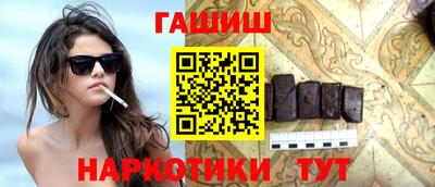 apvp Заводоуковск