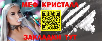 apvp Заводоуковск