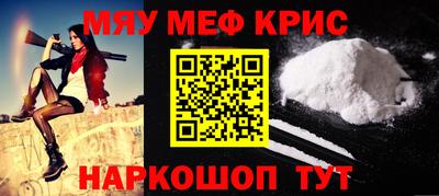 apvp Заводоуковск