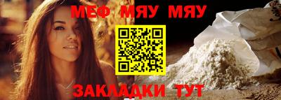синтетический гашиш Заволжье