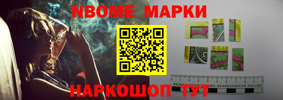 кракен как зайти  ЛСД экстази ecstasy  Вход с VPN  ЛСД экстази кислота  Десногорск 