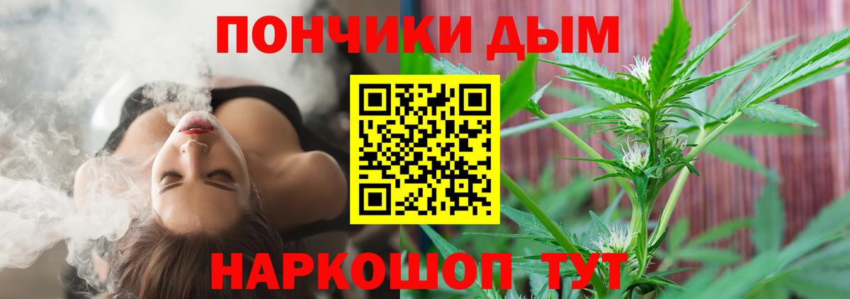ГАШ Десногорск